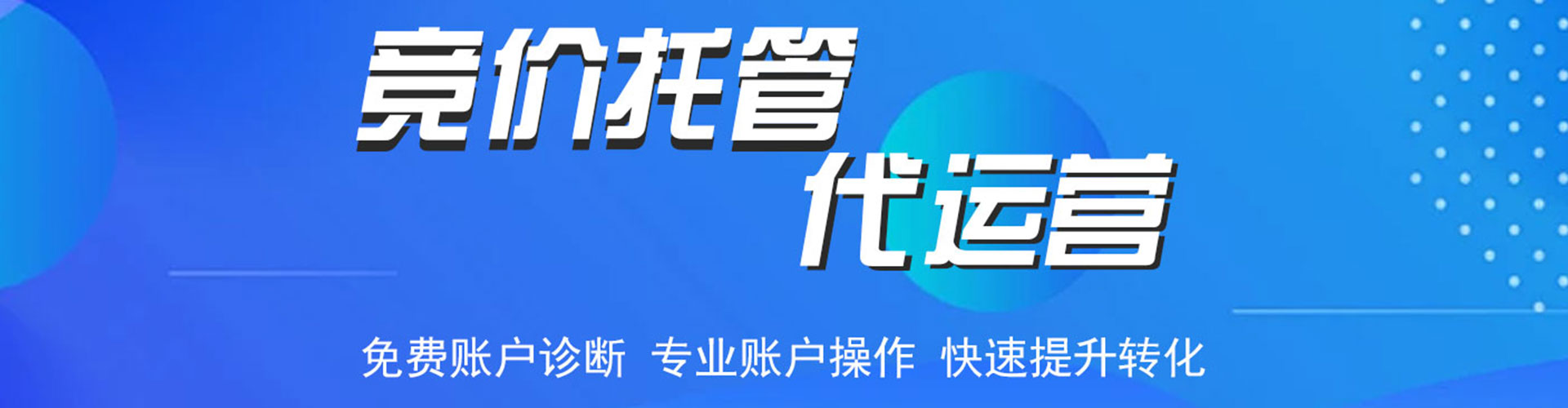 金秀信息流优化